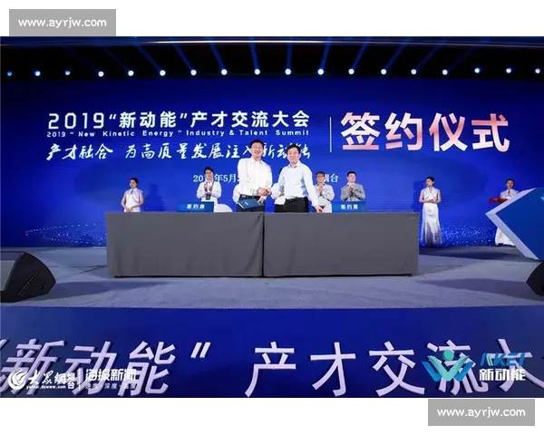 以人才战略为引领推动高质量发展与组织竞争力全面提升新动能建设