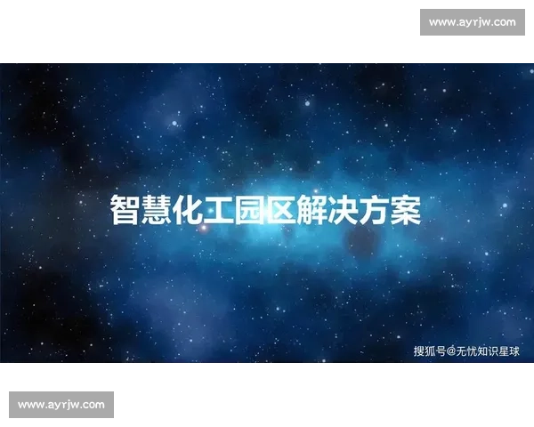 以体验升级为核心驱动的全场景服务与品牌价值创新之路发展路径